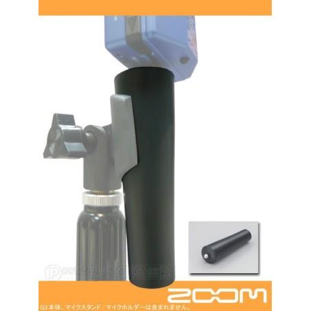 ZOOMA2